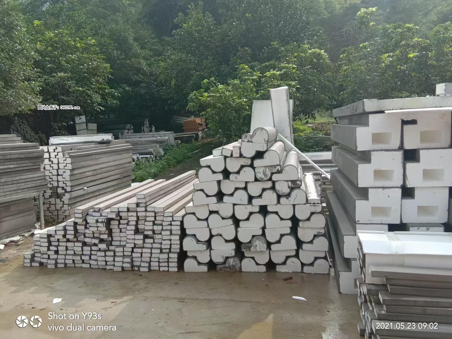 EPS线条(4) - 潜江三象EPS建材 qianjiang.sx311.cc