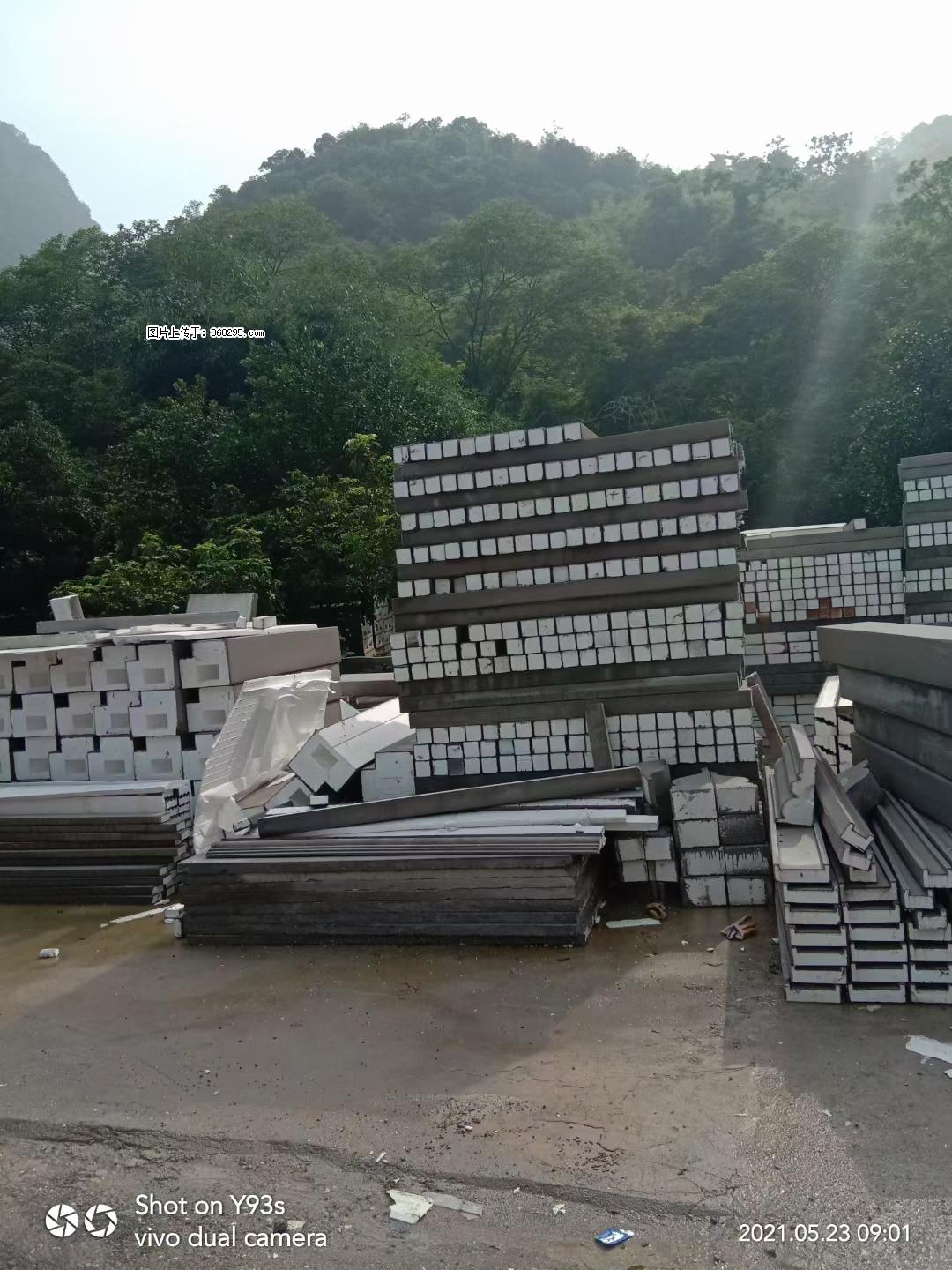 EPS线条(6) - 潜江三象EPS建材 qianjiang.sx311.cc