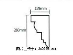 产品分解图型 - 檐口线，型号：SX311-YK-5，规格：159x280mm(5) - 潜江三象EPS建材 qianjiang.sx311.cc