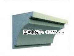 产品三维图型 - 檐口线，型号：SX311-YK-2，规格：300x330mm(2) - 潜江三象EPS建材 qianjiang.sx311.cc