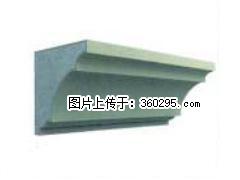 产品三维图型 - 檐口线，型号：SX311-YK-6，规格：240x240mm(6) - 潜江三象EPS建材 qianjiang.sx311.cc